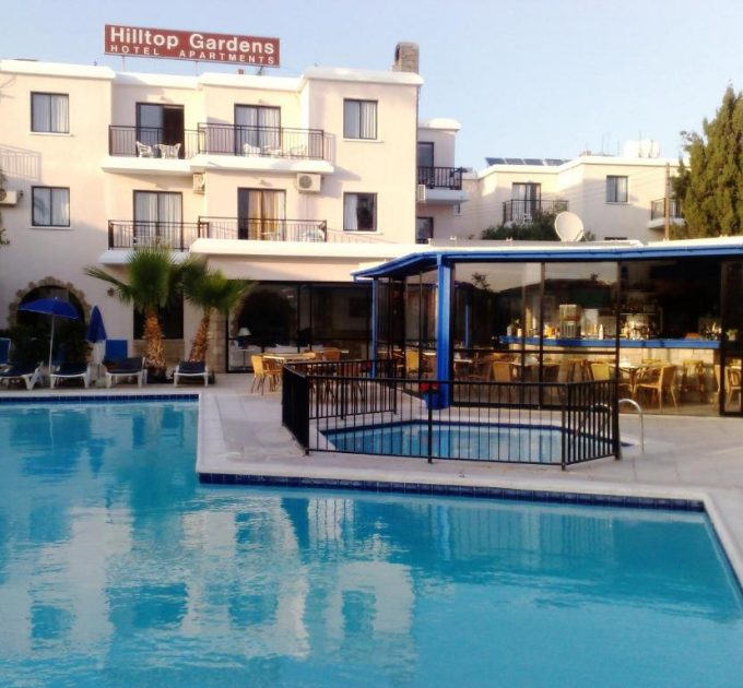 Hilltop Gardens Hotel Apartments